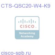 QuickSet HD C20 - Incl NPP, 4X PHD1080pCam, Mic, Rmt, Cbls CTS-QSC20-W4-K9 CTS-QSC20-W4-K9