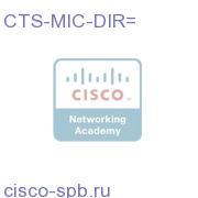 Directional Microphone, includes 7.5 M cable CTS-MIC-DIR= CTS-MIC-DIR=