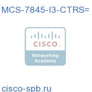 MCS IBM 3 Server for Cisco TelePresence Recording Server MCS-7845-I3-CTRS= MCS-7845-I3-CTRS=