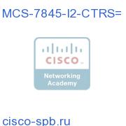 MCS IBM Server for Cisco TelePresence Recording Server MCS-7845-I2-CTRS= MCS-7845-I2-CTRS=