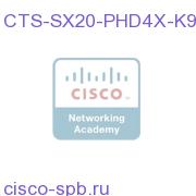 SX20 Quick Set HD, NPP, 4x PHDCam, 1 mic, remote cntrl CTS-SX20-PHD4X-K9 CTS-SX20-PHD4X-K9