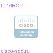 Cisco 1600R Ser IOS IP PLUS LL16RCP= LL16RCP=