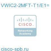 2-Port 2nd Gen Multiflex Trunk Voice/WAN Int. Card - T1/E1 VWIC2-2MFT-T1/E1= VWIC2-2MFT-T1/E1=