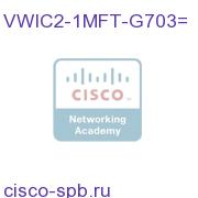 1-Port 2nd Gen Multiflex Trunk Voice/WAN Int. Card - G.703 VWIC2-1MFT-G703= VWIC2-1MFT-G703=