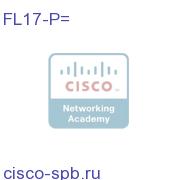 Cisco IOS 1700 Серия PLUS SW feature license FL17-P= FL17-P=