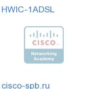 1-port ADSLoPOTS HWIC HWIC-1ADSL HWIC-1ADSL