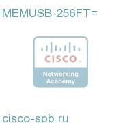 256MB USB Flash Token for Cisco 1800/2800/3800 series MEMUSB-256FT= MEMUSB-256FT=