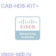 High Density 8-port Async Cable w/ 8 DB-25 Modem Connectors CAB-HD8-KIT= CAB-HD8-KIT=