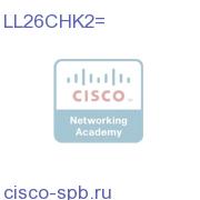 Cisco 2600 Серия IOS IP/FW/IDS PLUS IPSEC 3DES LL26CHK2= LL26CHK2=