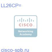 Cisco 2600 Серия IOS IP PLUS LL26CP= LL26CP=