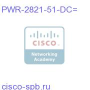 Cisco 2821/51 DC power supply PWR-2821-51-DC= PWR-2821-51-DC=