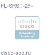 Feat Lic Survivable Remote Site Telephony Up To 25 Users FL-SRST-25= FL-SRST-25=