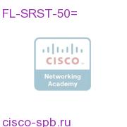 Feat Lic Survivable Remote Site Telephony Up To 50 Users FL-SRST-50= FL-SRST-50=