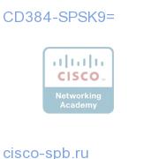 Cisco 3845 Ser IOS SP SERVICES Feature Pack CD384-SPSK9= CD384-SPSK9=