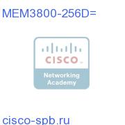 256MB DIMM DDR DRAM for the Cisco 3800 Серия MEM3800-256D= MEM3800-256D=