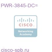 CISCO3845 DC power supply PWR-3845-DC= PWR-3845-DC=