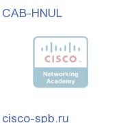 Cabasy,Null Modem, DTE, HSSI CAB-HNUL CAB-HNUL