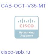 8 Lead Octal Cable and 8 Male V35 DTE Connectors CAB-OCT-V35-MT CAB-OCT-V35-MT