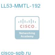 Cisco AS5300 192-Modem Management Technology License LL53-MMTL-192 LL53-MMTL-192