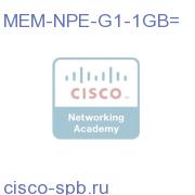 Two 512MB mem modules (1GB total) for NPE-G1 in 7200 MEM-NPE-G1-1GB= MEM-NPE-G1-1GB=