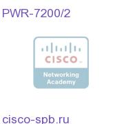 Cisco 7200 Redundant AC Power Supply Option (280W) PWR-7200/2 PWR-7200/2