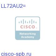 Cisco 7200 Серия IOS ENTERPRISE MCM LL72AU2= LL72AU2=