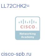 Cisco 7200 Серия IOS IP/FW/IDS IPSEC 3DES LL72CHK2= LL72CHK2=