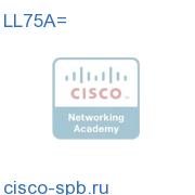 Cisco RSPx Серия IOS ENTERPRISE LL75A= LL75A=