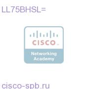 Cisco RSPx Серия IOS DESKTOP/IBM/FW/IDS IPSEC 56 LL75BHSL= LL75BHSL=