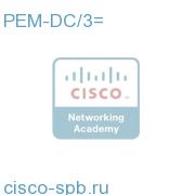 Spare DC Power Entry Mod for CISCO7603/Cat 6503 PEM-DC/3= PEM-DC/3=