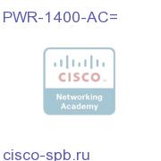 1400W AC pwr/sup for CISCO7603 and Catalyst WS-C6503 chassis PWR-1400-AC= PWR-1400-AC=