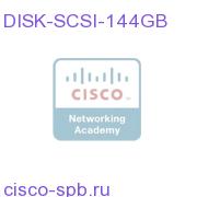 ^144 GB SCSI Disk Drive for WAE-7326 DISK-SCSI-144GB DISK-SCSI-144GB