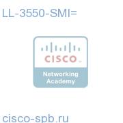 CAT 3550 Серия Family Standard Multilayer SW Image License LL-3550-SMI= LL-3550-SMI=