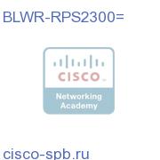 Spare 45CFM Blower for Cisco Redundant Power System 2300 BLWR-RPS2300= BLWR-RPS2300=