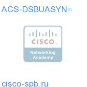 Console kit for DSBU products ACS-DSBUASYN= ACS-DSBUASYN=