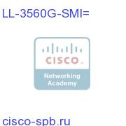 Standard Multilayer SW Image License for 3560 GE models LL-3560G-SMI= LL-3560G-SMI=