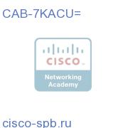 Cisco 7500 Серия AC Power Cord, UK CAB-7KACU= CAB-7KACU=