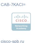 Cisco 7500 Серия AC Power Cord CD12, Italy CAB-7KACI= CAB-7KACI=