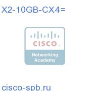 10GBASE-CX4 X2 Module X2-10GB-CX4= X2-10GB-CX4=