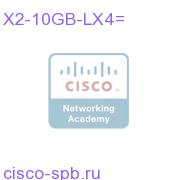 10GBASE-LX4 X2 Module X2-10GB-LX4= X2-10GB-LX4=