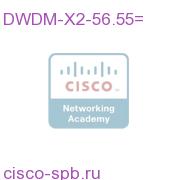 DWDM X2 1556.55 nm X2 (100 GHz ITU grid) DWDM-X2-56.55= DWDM-X2-56.55=