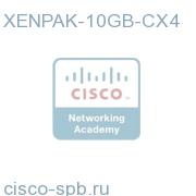 Cisco 10GBASE-CX4 XENPAK Module XENPAK-10GB-CX4 XENPAK-10GB-CX4
