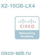 10GBASE-LX4 X2 Module X2-10GB-LX4 X2-10GB-LX4