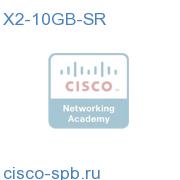 10GBASE-SR X2 Module X2-10GB-SR X2-10GB-SR