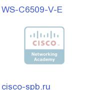 Catalyst 6500 Enhanced 9-slot Chassis (Vertical), No PS, Fan WS-C6509-V-E WS-C6509-V-E