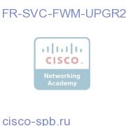Catalyst 6500 and 7600 virtual FW upgrade from 50 to 100 FR-SVC-FWM-UPGR2= FR-SVC-FWM-UPGR2=