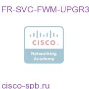 Catalyst 6500 and 7600 virtual FW upgrade from 100 to 250 FR-SVC-FWM-UPGR3= FR-SVC-FWM-UPGR3=