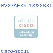 Cisco CAT6000-VSS720 IOS ADVANCED ENTERPRISE SERVICES SSH SV33AEK9-12233SXI SV33AEK9-12233SXI