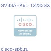 Cisco CAT6000-VSS720 IOS ADV ENT SERV SSH LAN ONLY SV33AEK9L-12233SXI SV33AEK9L-12233SXI