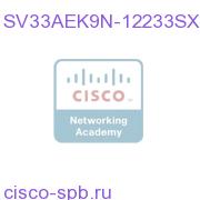 Cisco CAT6000-VSS720 IOS ADV ENT SERV SSH LAN ONLY (MODULAR) SV33AEK9N-12233SXI SV33AEK9N-12233SXI